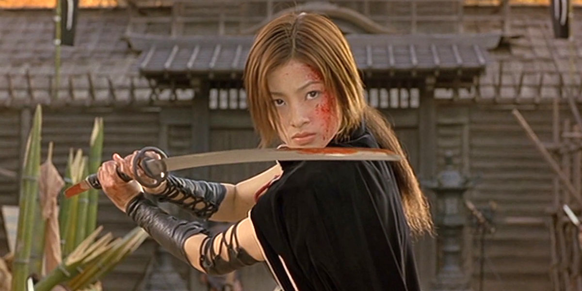 Azumi