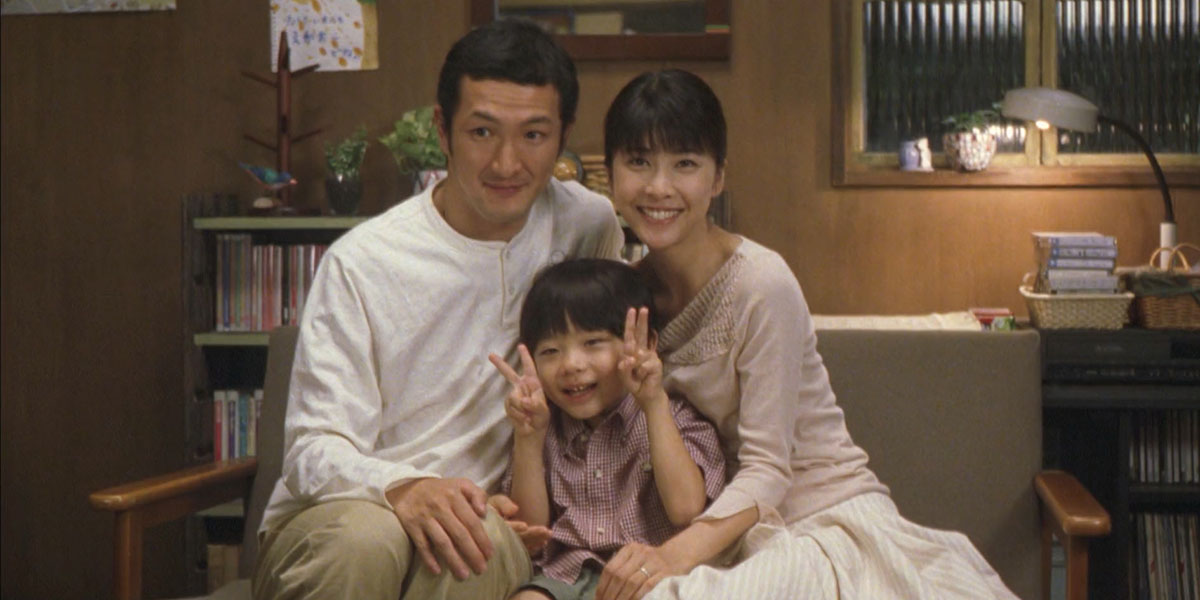 Be with You