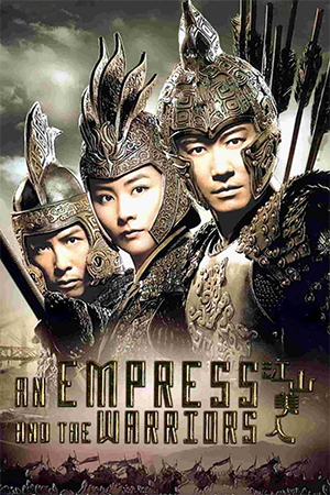 https://www.fareastfilms.com/wp-content/uploads/2015/03/An-Empress-And-The-Warriors.jpg