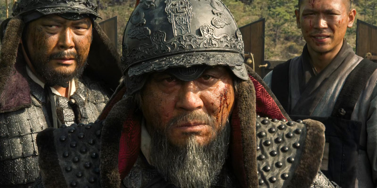 The Admiral: Roaring Currents