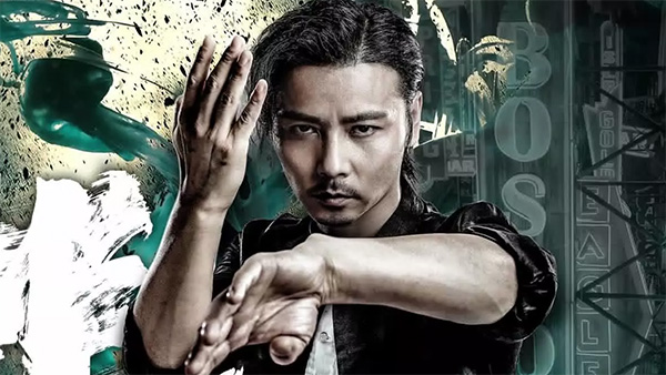 Teaser: 'Master Z: Ip Man Legacy' - Far East Films