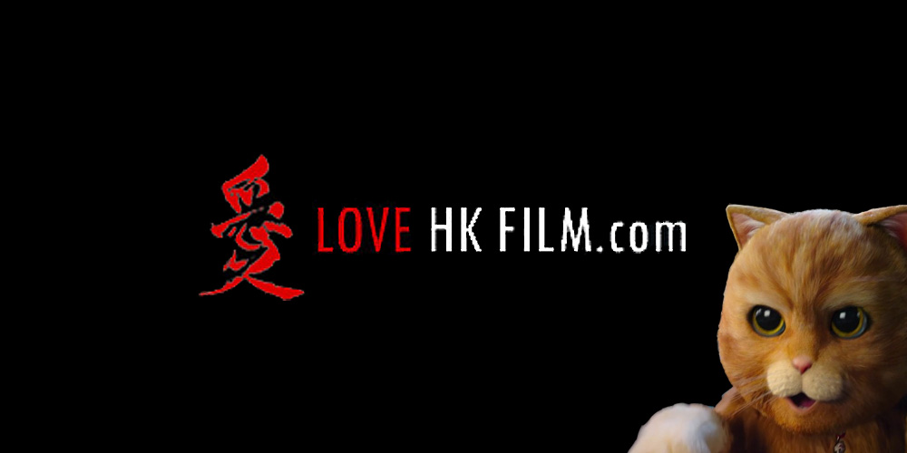 LoveHKFilm compile The Best 75 Hong Kong Films of the 2010s