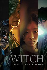 the witch subversion cast