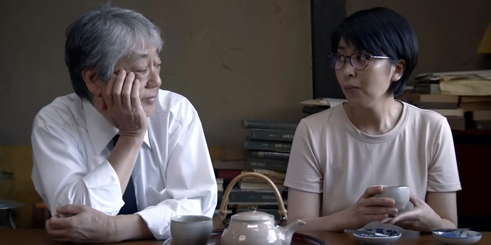 Trailer The Zen Diary Far East Films