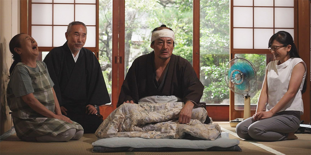 Blu-ray release: ‘A Samurai in Time’