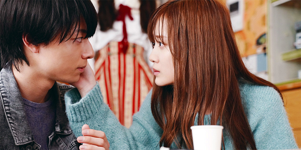 Trailer: ‘My Love Story with Yamada-kun at Lv999’