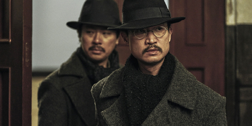 Blu-ray, 4K UHD, DVD & Digital release: ‘Harbin’