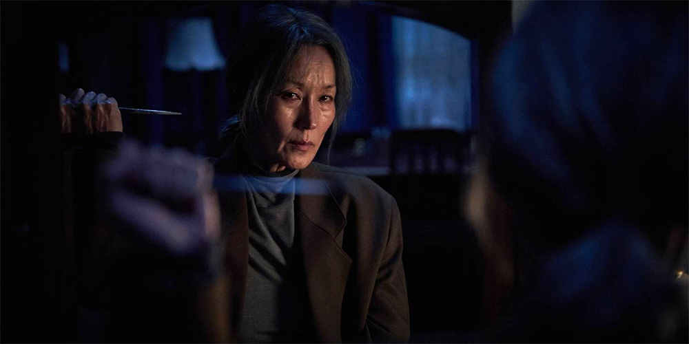Trailer: ‘The Old Woman With The Knife’