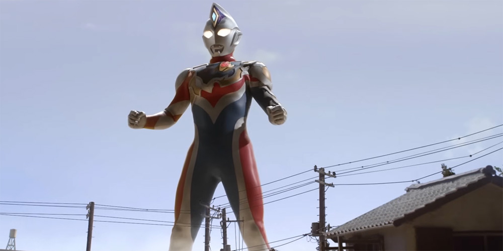 Blu-ray release: ‘Ultraman Decker: The Complete Series’