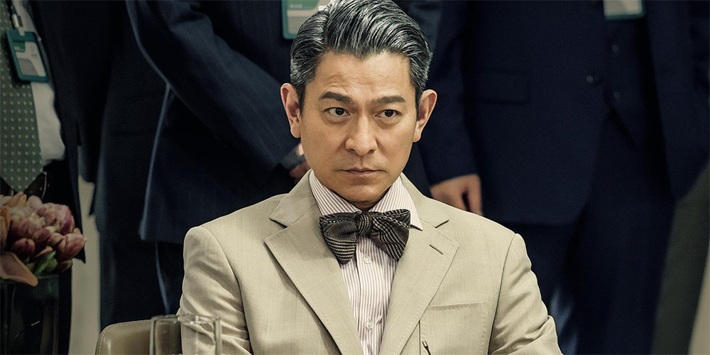 Trailer: ‘A Gilded Game’