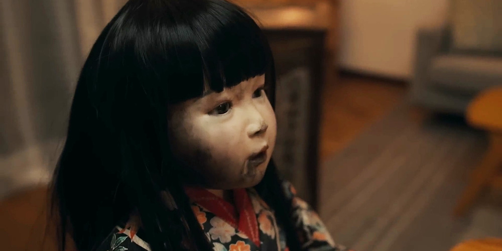 Trailer: ‘Dollhouse’