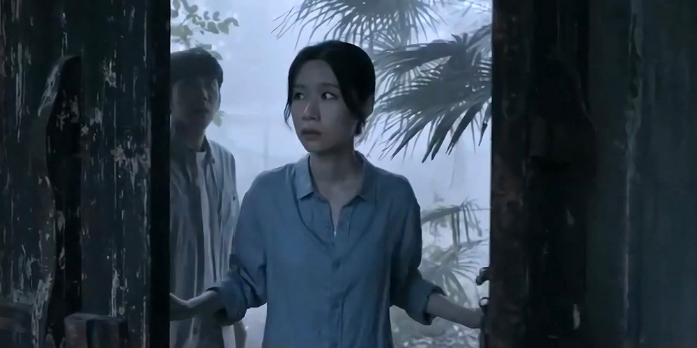 Teaser: ‘House of Sacrifice’