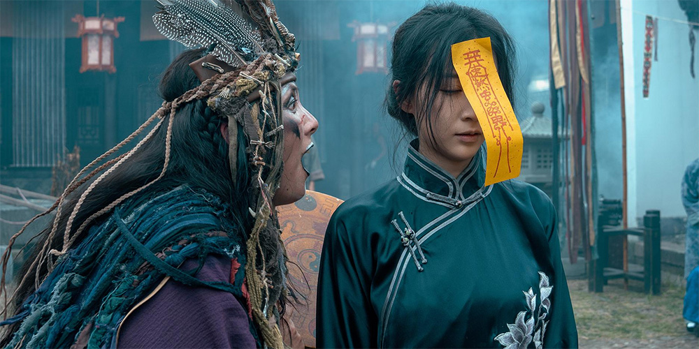 Trailer: ‘Red Wedding Dress’