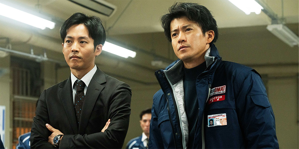 Trailer: ‘Frontline’