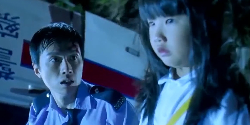 Blu-ray release: ‘Tamagotchi’