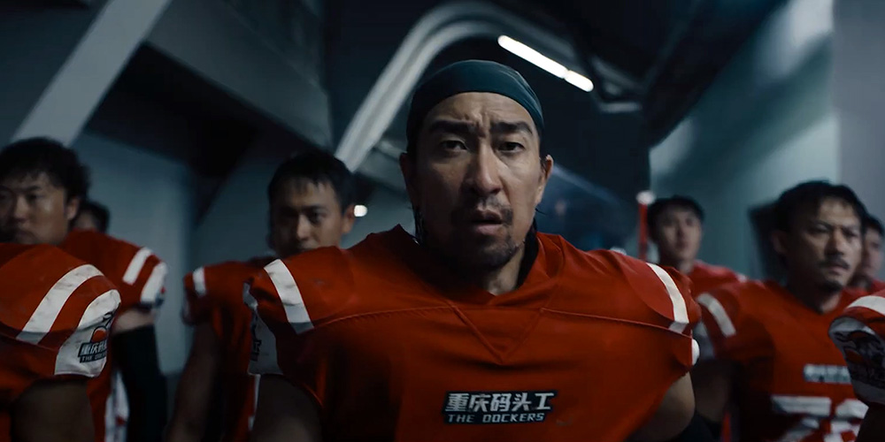 Trailer: ‘Clash’