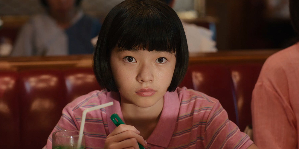 Trailer: ‘Renoir’