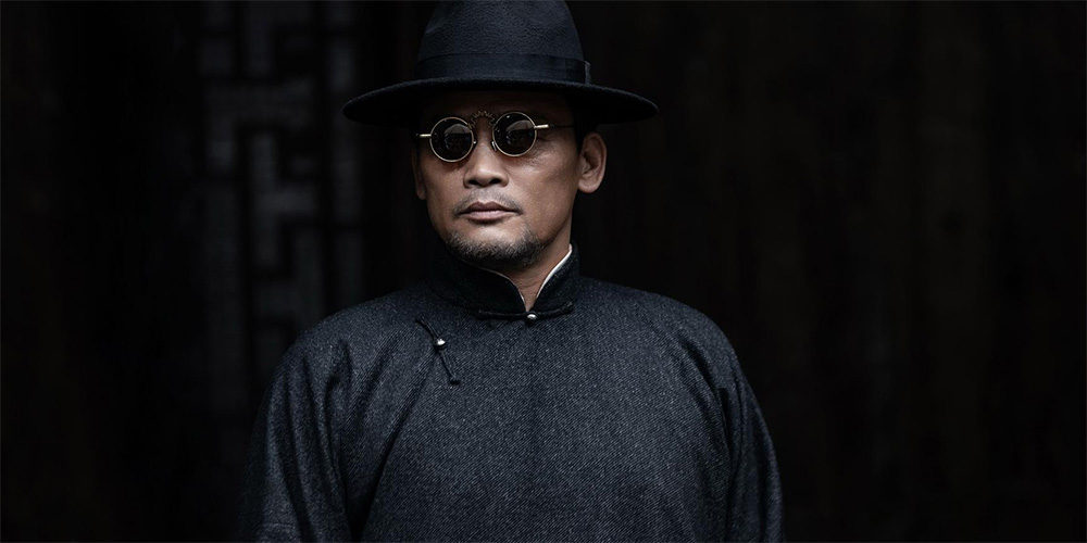 Trailer: ‘Threads of the Game’