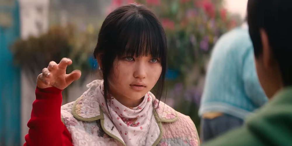 Teaser: ‘My Daughter is a Zombie’