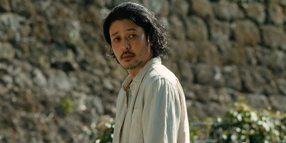 Trailer: ‘On the Summer Sand’