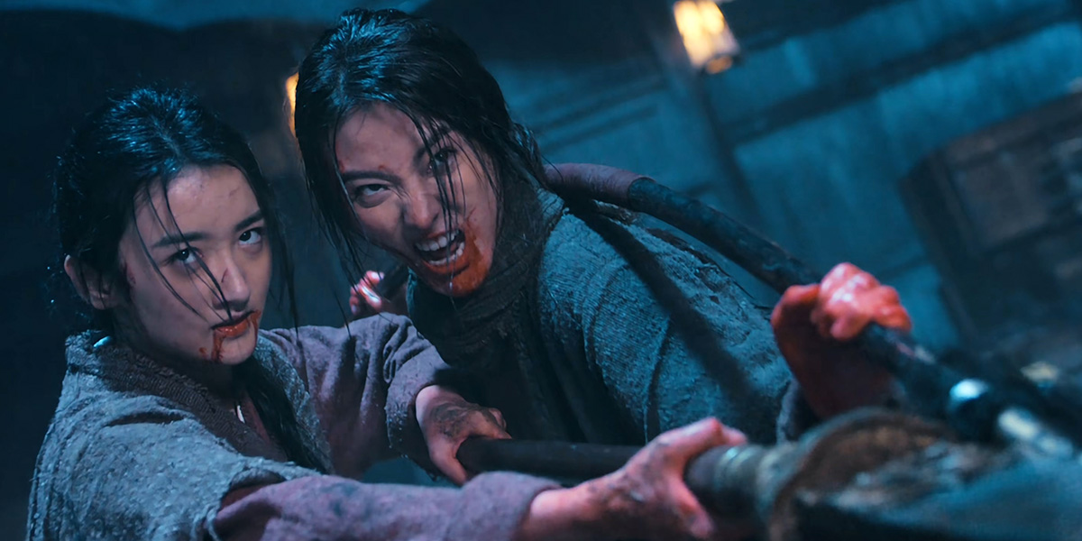 Nine-Ring Golden Dagger