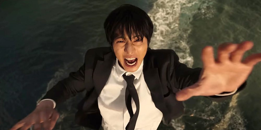 Teaser: ‘Omniscient Reader: The Prophecy’