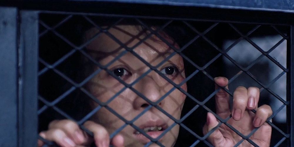 Trailer: ‘She’s Got No Name’