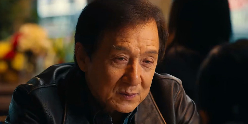 Trailer: ‘The Shadow’s Edge’