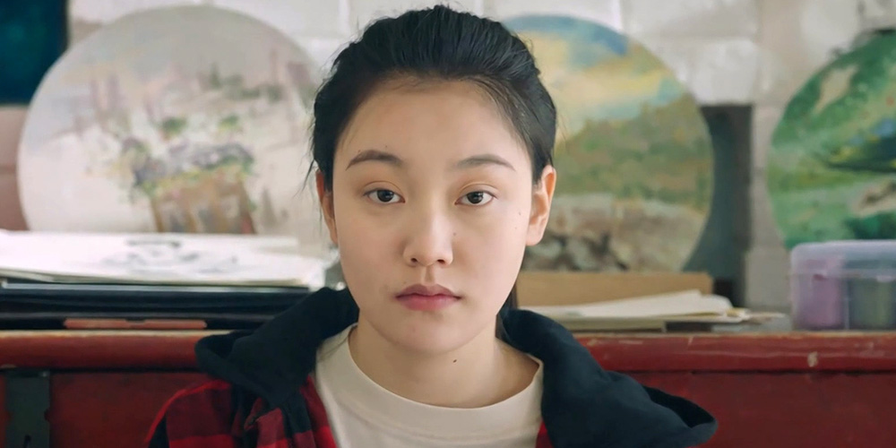 Trailer: ‘Good Morning to Me’