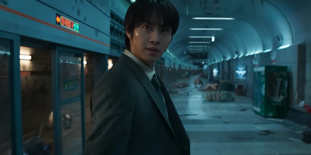 Trailer: ‘Omniscient Reader: The Prophecy’