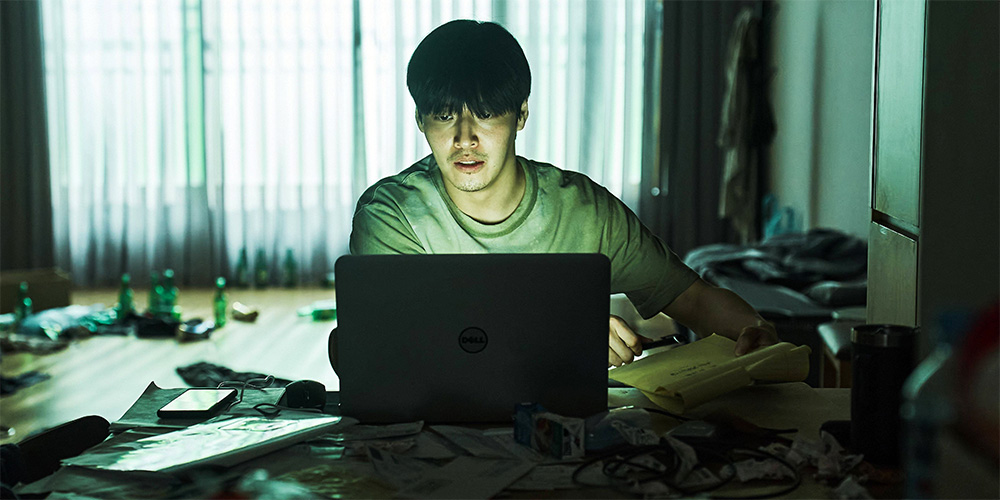 Teaser: ‘Wall to Wall’