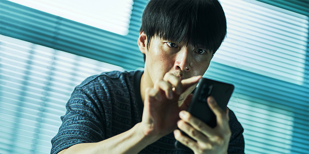 Trailer: ‘Wall to Wall’