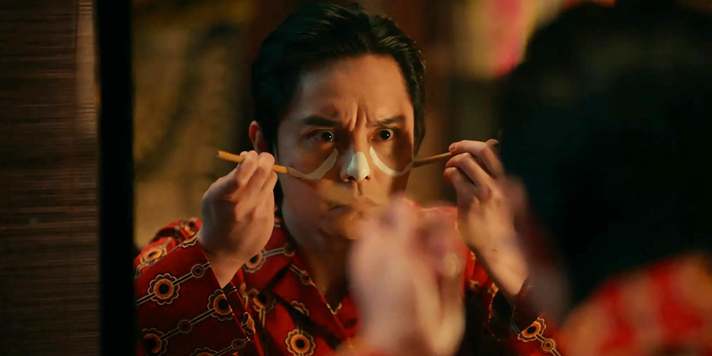 Trailer: ‘The Stage’