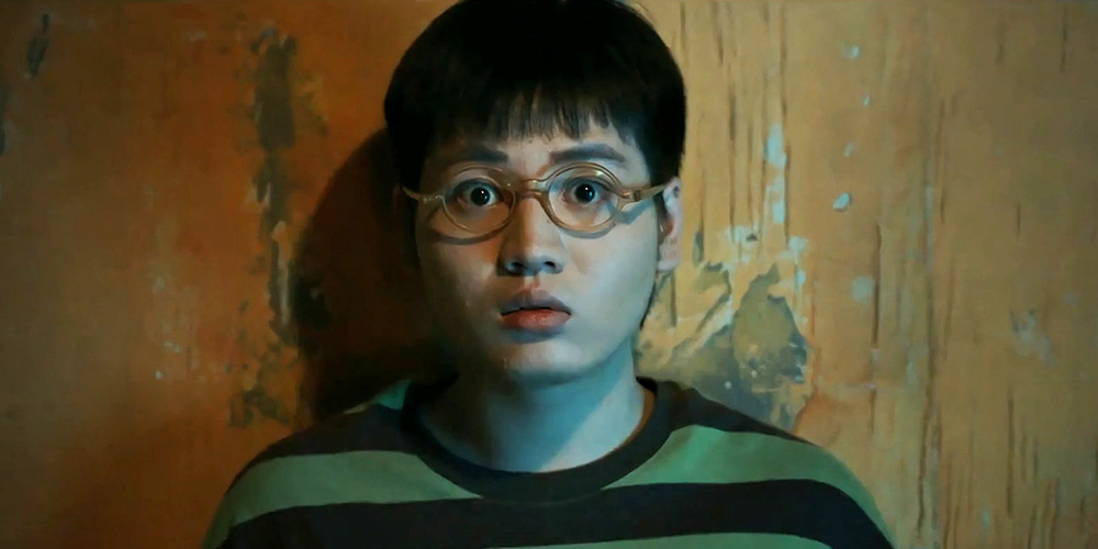 Trailer: ‘You are the Best’