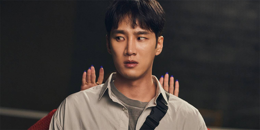 Trailer: ‘Pretty Crazy’