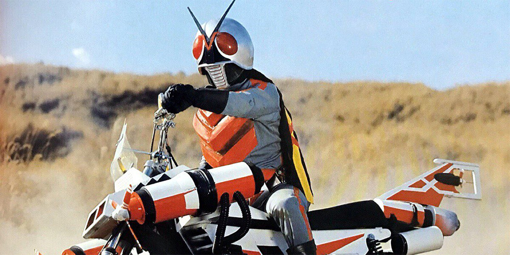 Blu-ray release: ‘Kamen Rider X’