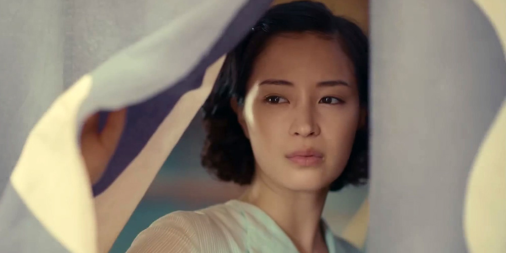 Trailer: ‘A Pale View of Hills’