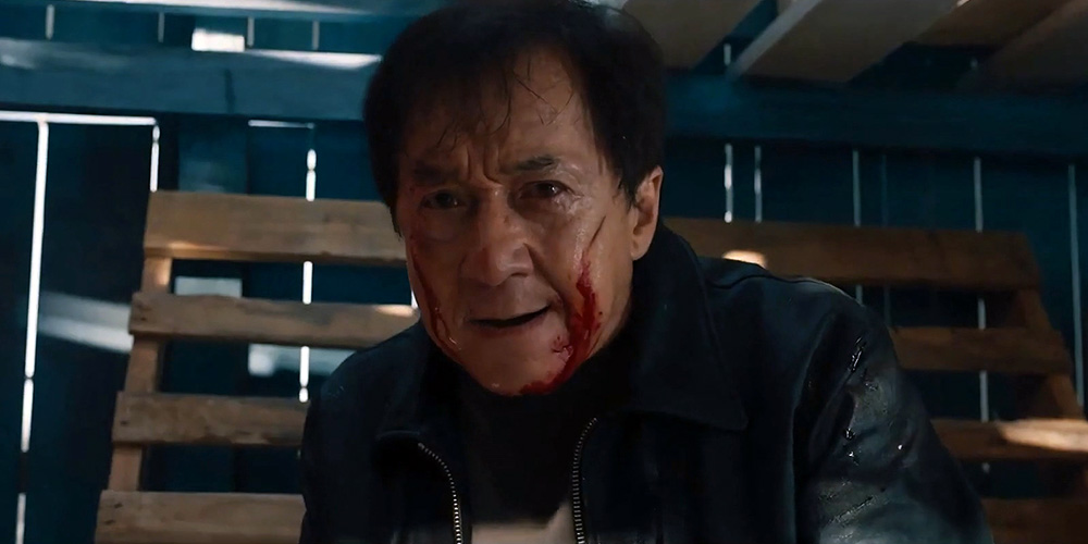 Trailer [2]: ‘The Shadow’s Edge’