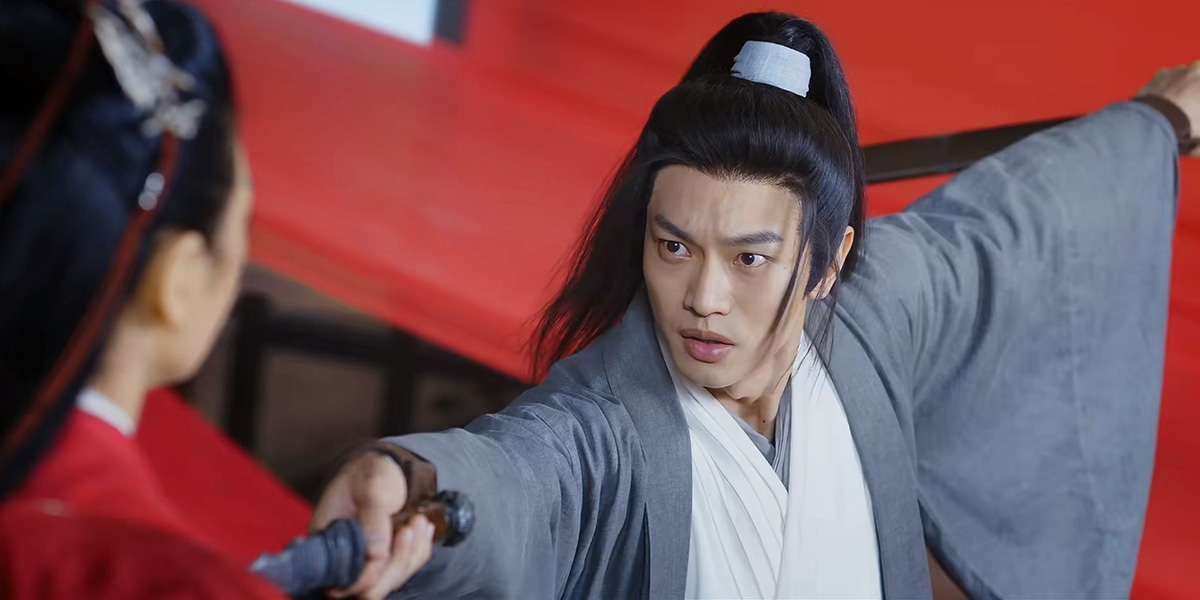 Invincible Swordsman