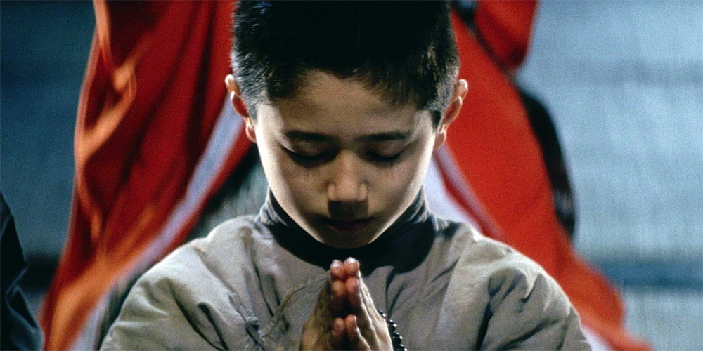 Blu-ray release: ‘Radical Japan: Cinema and State’