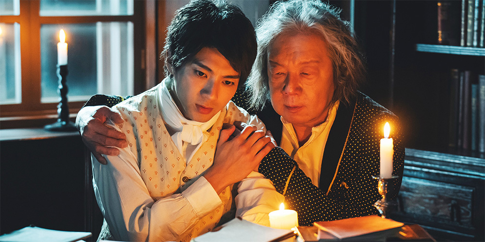 Trailer: ‘Beethoven Netsuzou’