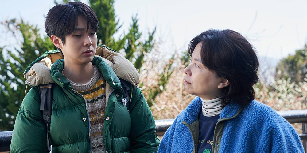 Trailer: ‘Number One’