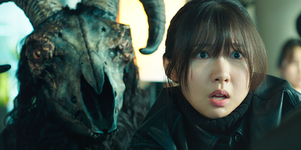 Blu-ray, DVD & Digital release: ‘Ghost Train’