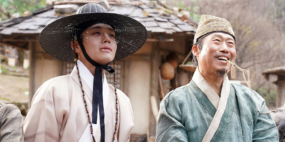 Trailer: ‘The King’s Warden’