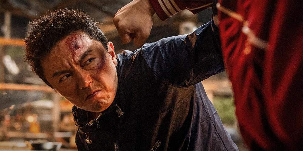 Trailer: ‘Fight Against Evil 3’