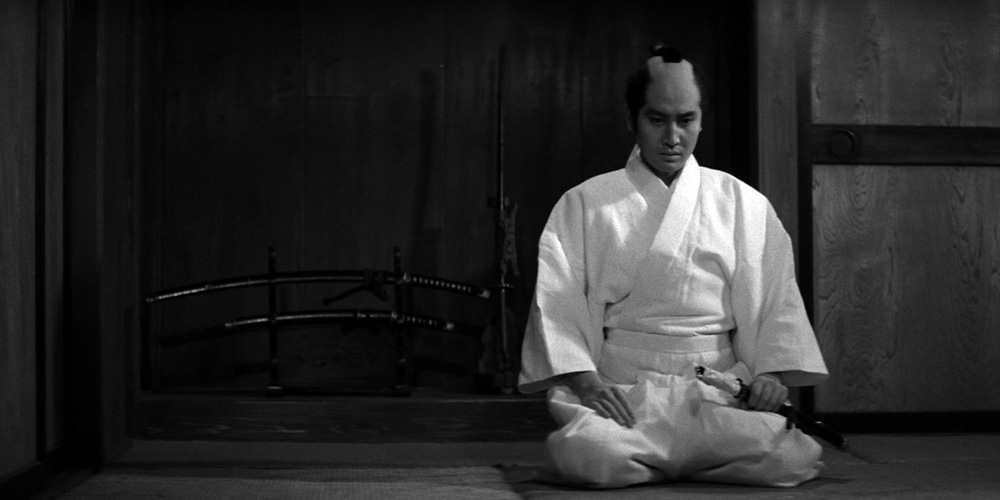 Blu-ray release: ‘Cruel Tale of Bushido’