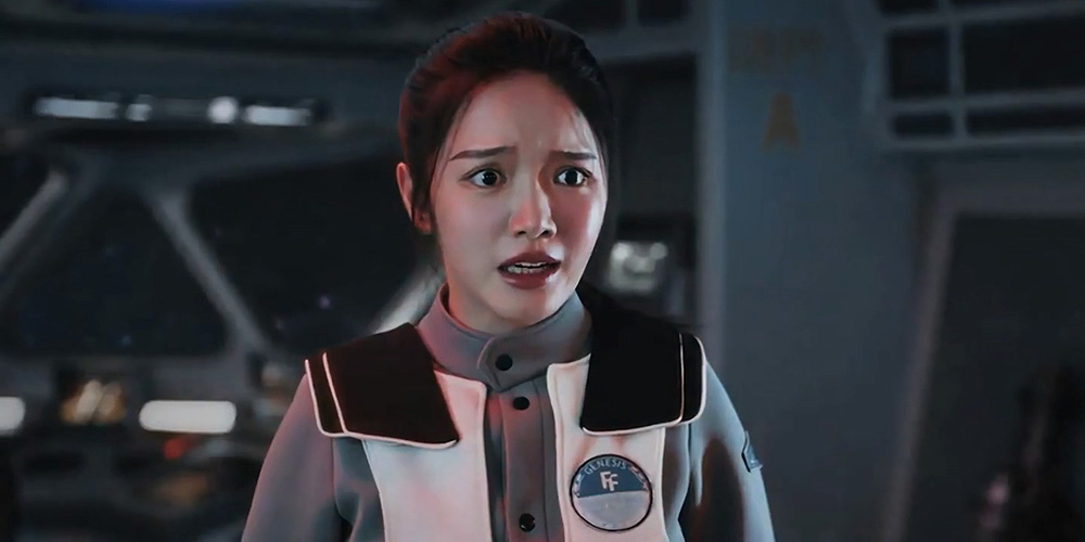 Trailer: ‘Space Mutation’