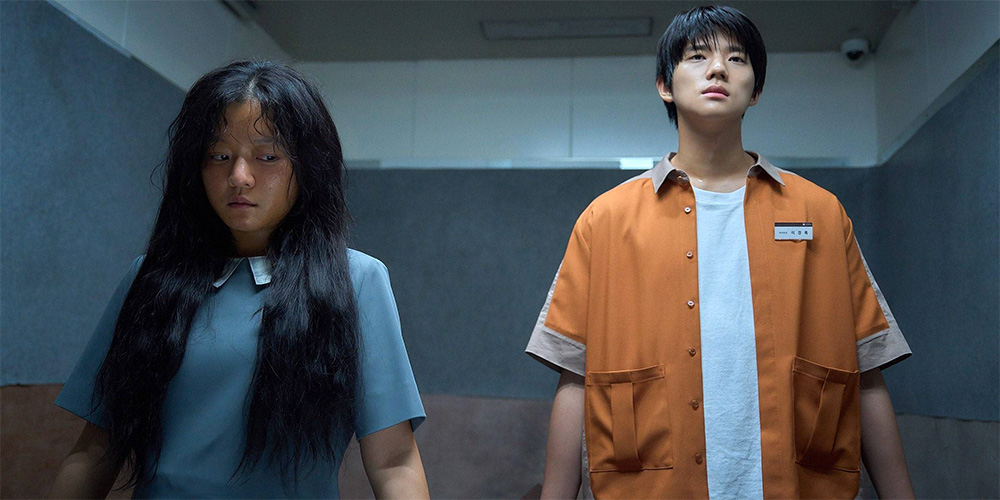 Trailer: ‘Pavane’