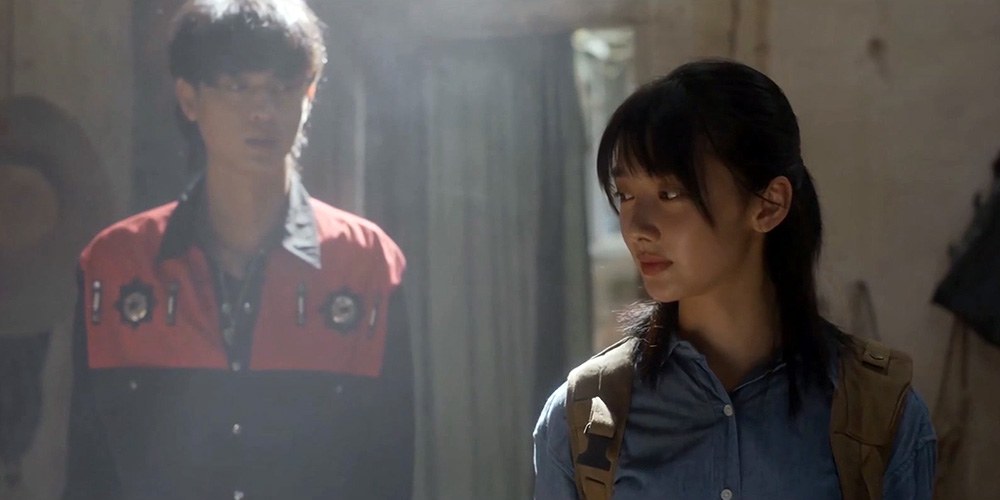 Trailer: ‘Love Go Go Go!’