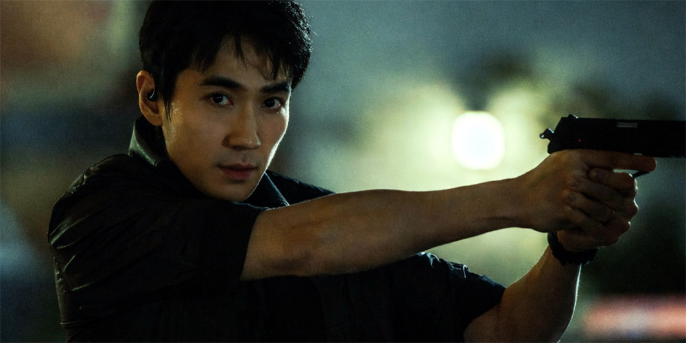 Trailer: ‘Scare Out’